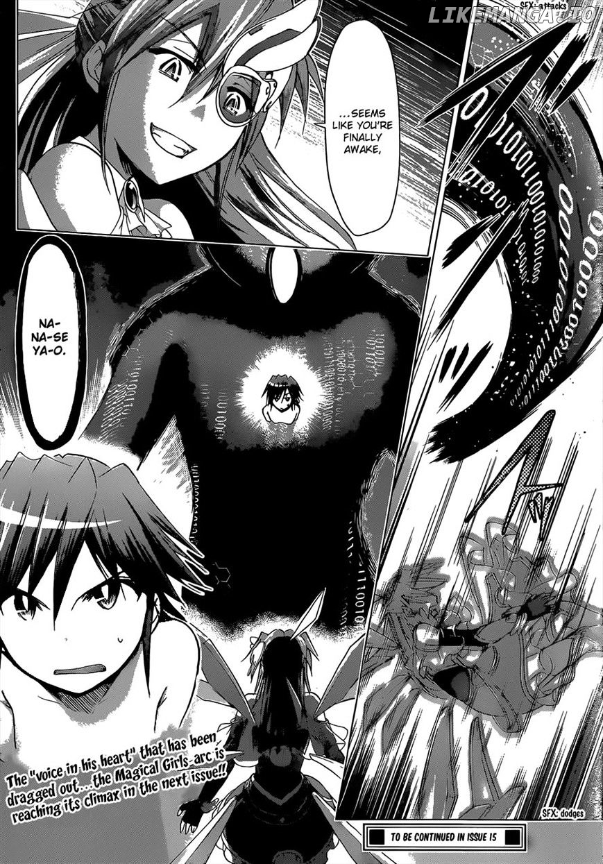 Denpa Kyoushi chapter 112 - page 17