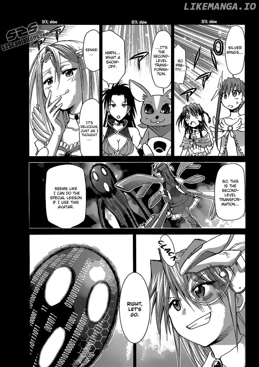 Denpa Kyoushi chapter 112 - page 3