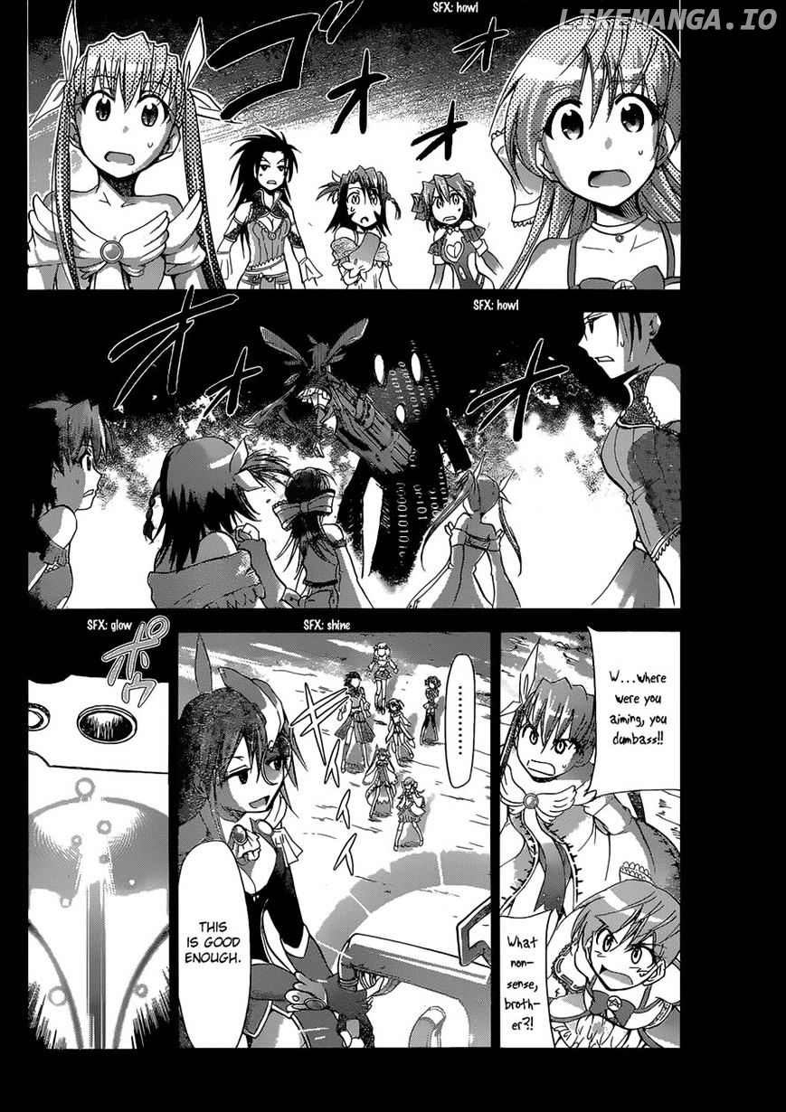 Denpa Kyoushi chapter 112 - page 7