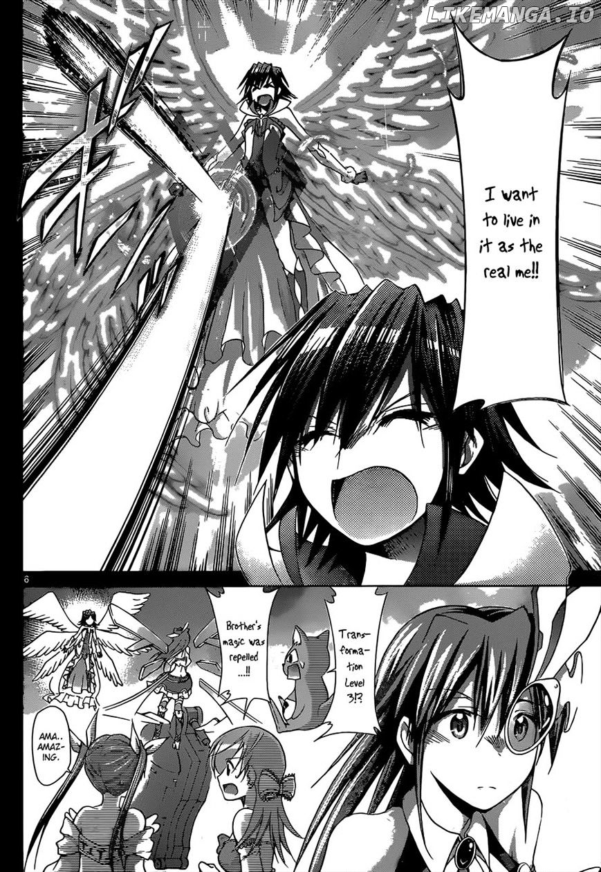 Denpa Kyoushi chapter 113 - page 6