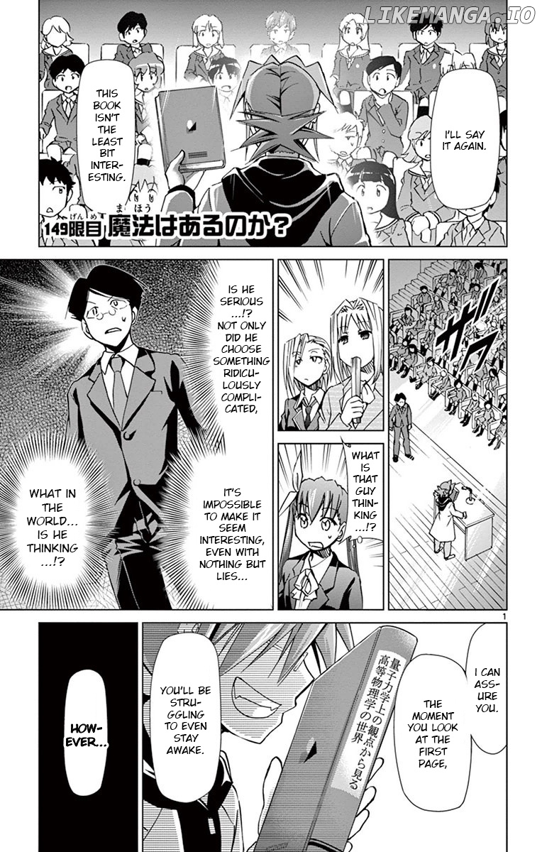 Denpa Kyoushi chapter 149 - page 1