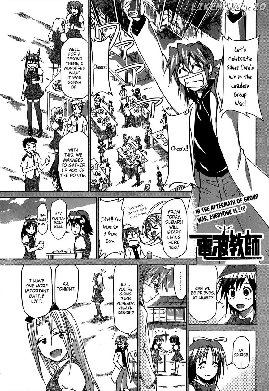 Denpa Kyoushi chapter 114 - page 1