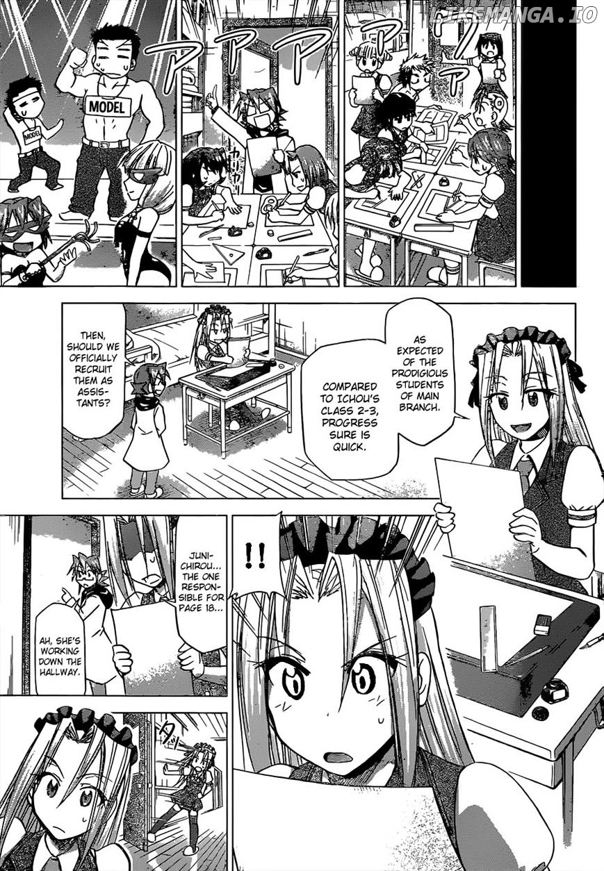 Denpa Kyoushi chapter 114 - page 5