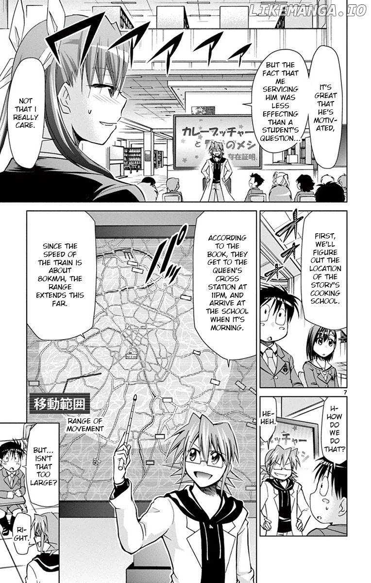 Denpa Kyoushi chapter 150 - page 7