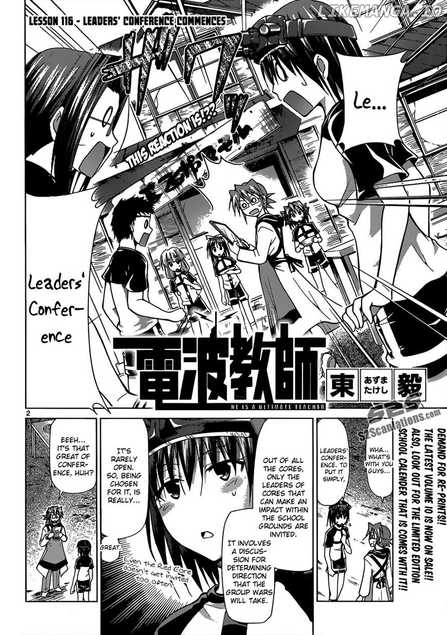 Denpa Kyoushi chapter 116 - page 2