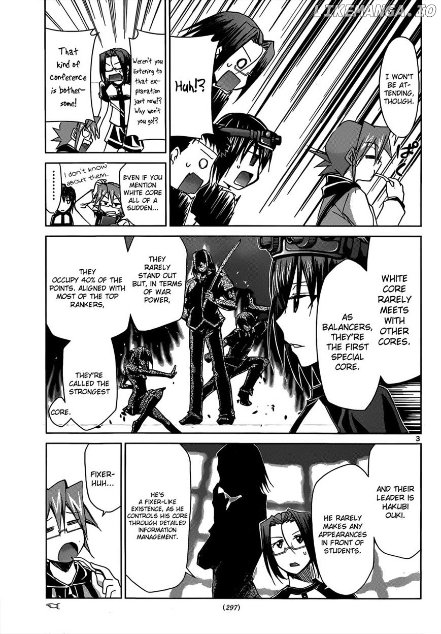 Denpa Kyoushi chapter 116 - page 3