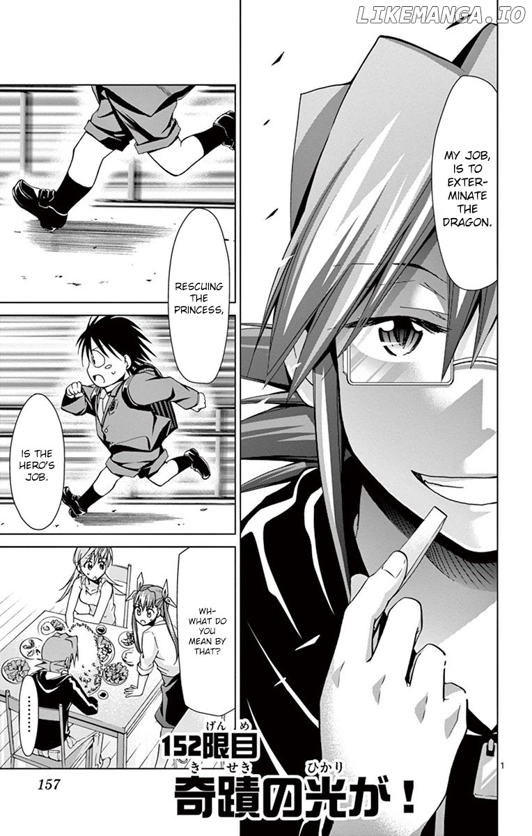 Denpa Kyoushi chapter 152 - page 1