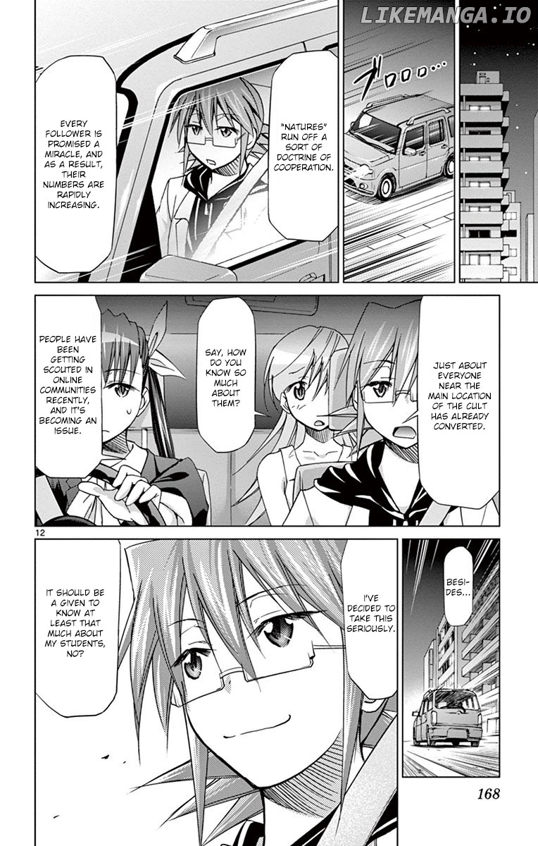 Denpa Kyoushi chapter 152 - page 12