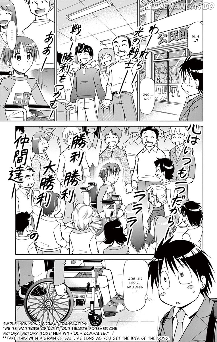 Denpa Kyoushi chapter 152 - page 3