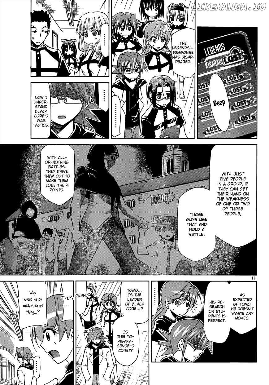 Denpa Kyoushi chapter 117 - page 12