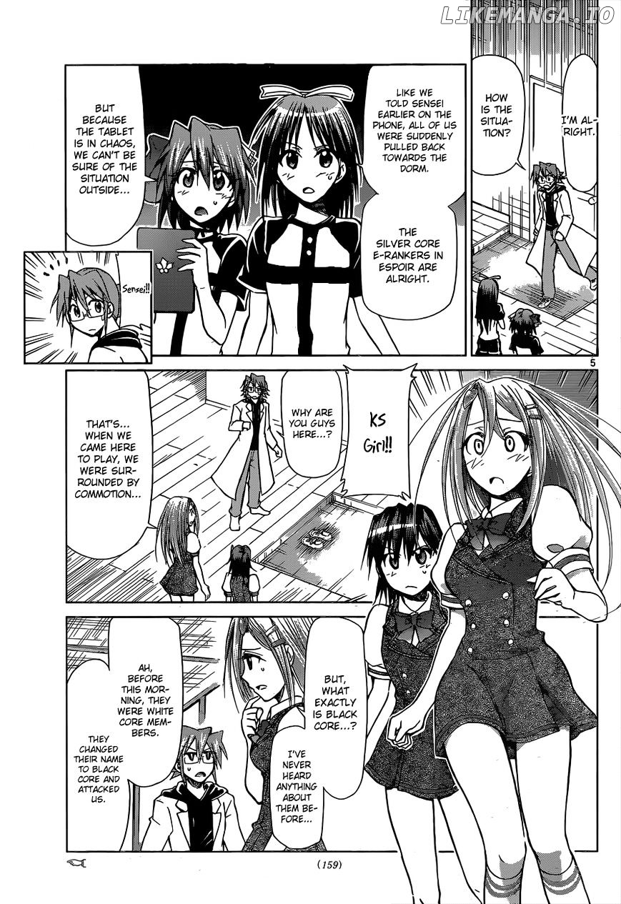 Denpa Kyoushi chapter 117 - page 6