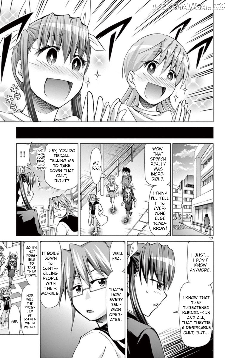 Denpa Kyoushi chapter 153 - page 17
