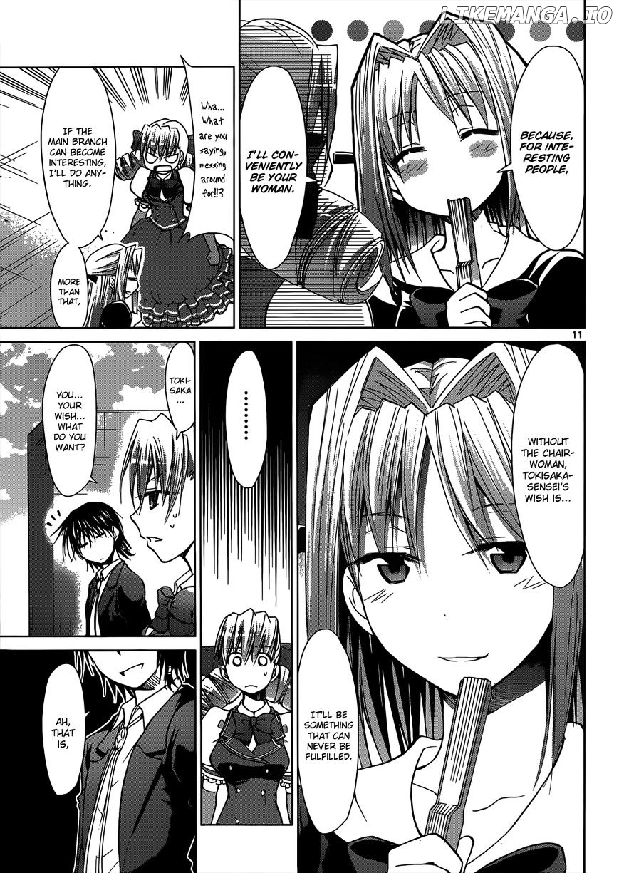 Denpa Kyoushi chapter 118 - page 10