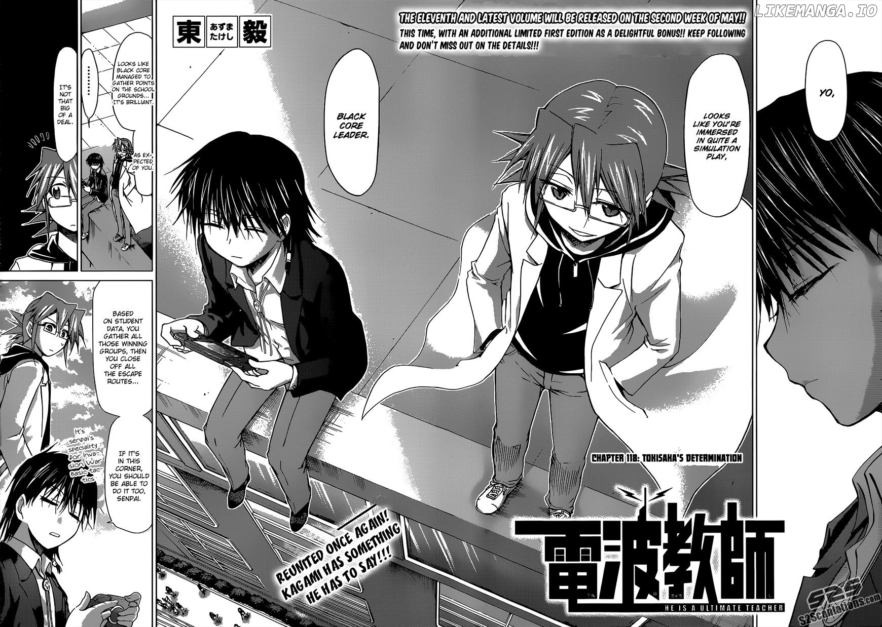 Denpa Kyoushi chapter 118 - page 3