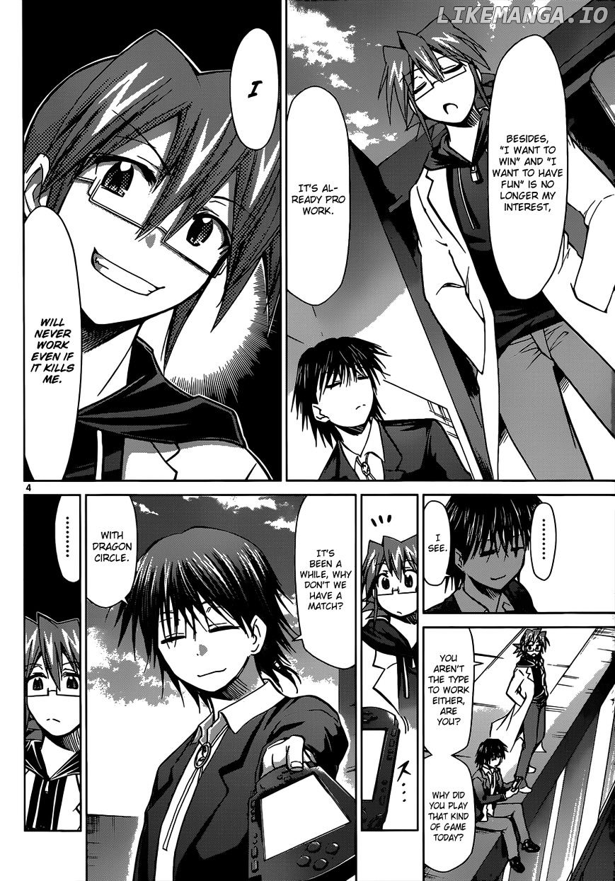 Denpa Kyoushi chapter 118 - page 4