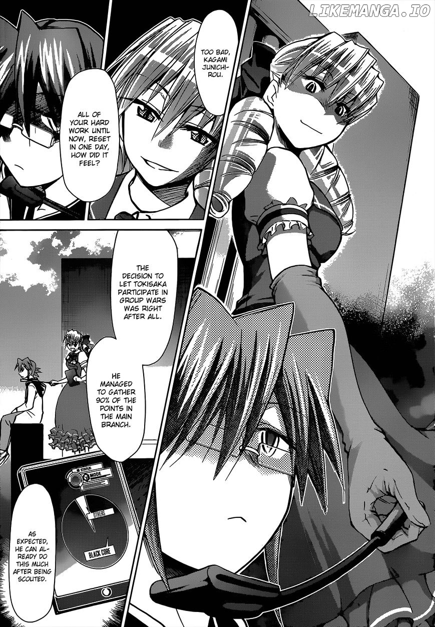 Denpa Kyoushi chapter 118 - page 8