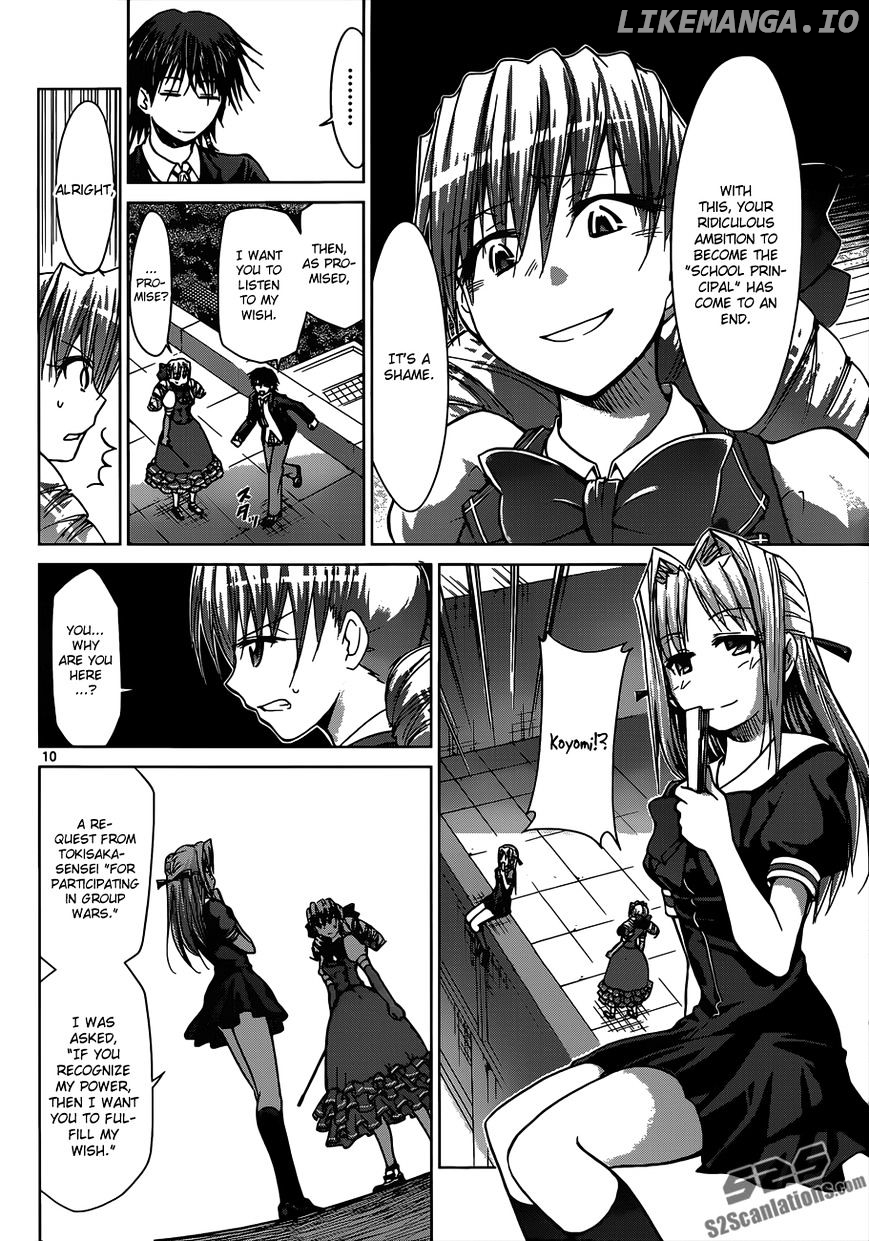 Denpa Kyoushi chapter 118 - page 9