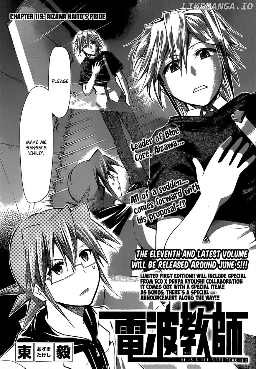 Denpa Kyoushi chapter 119 - page 1