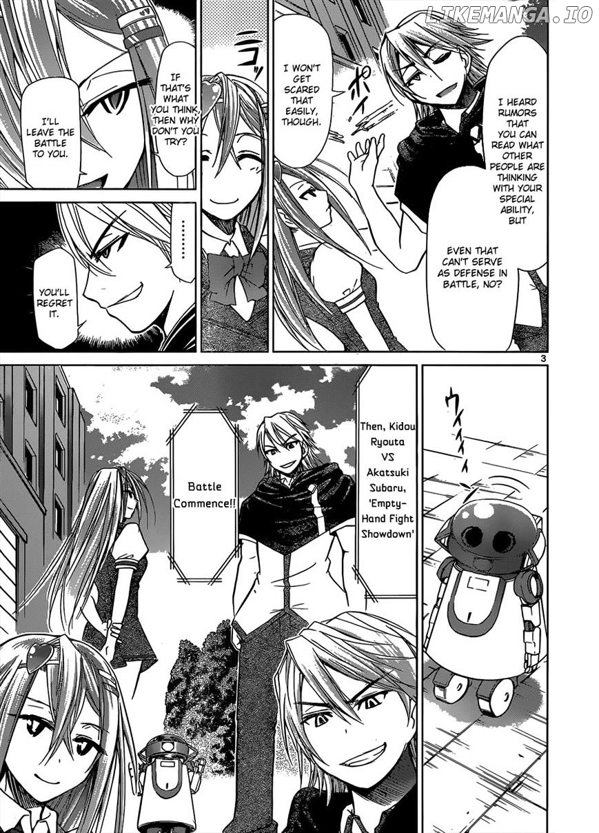 Denpa Kyoushi chapter 121 - page 3