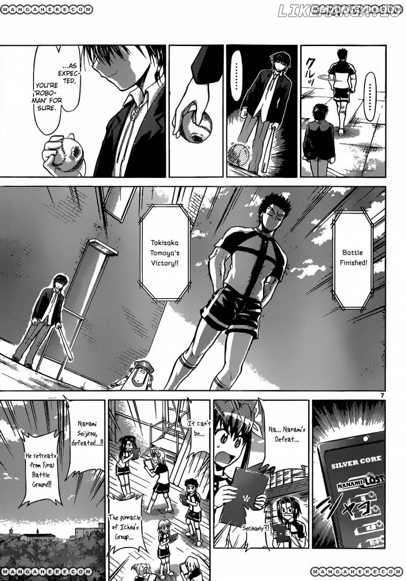 Denpa Kyoushi chapter 122 - page 7
