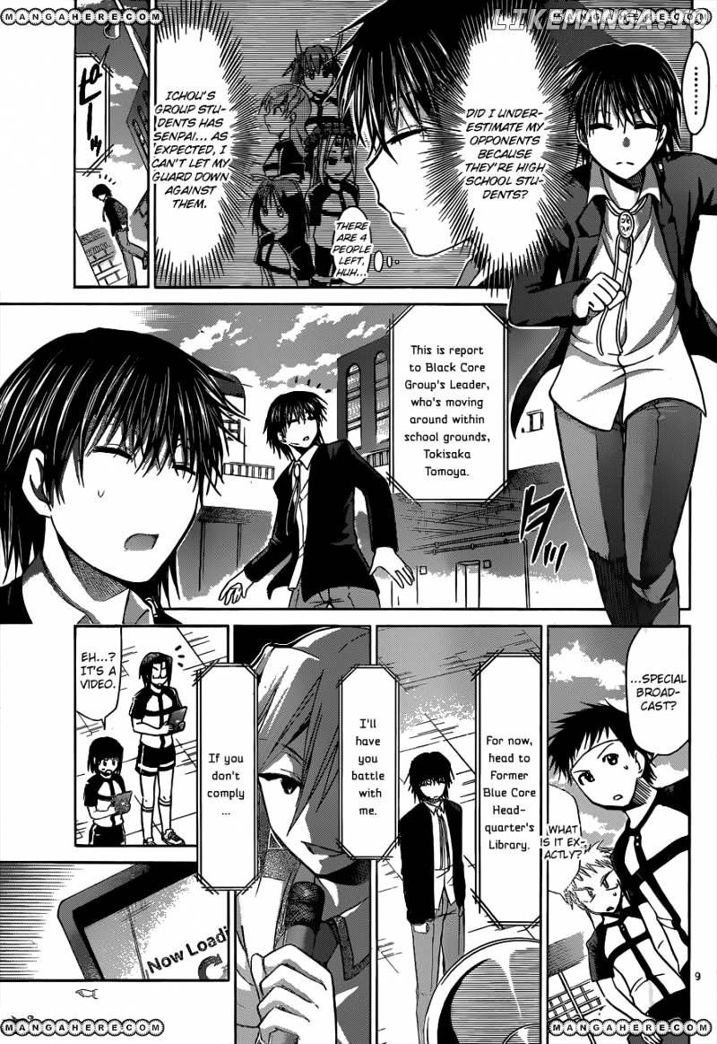 Denpa Kyoushi chapter 122 - page 9