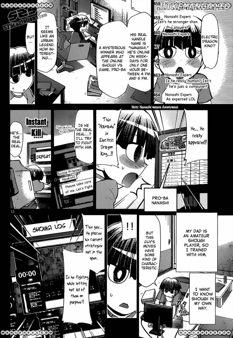 Denpa Kyoushi chapter 123 - page 13