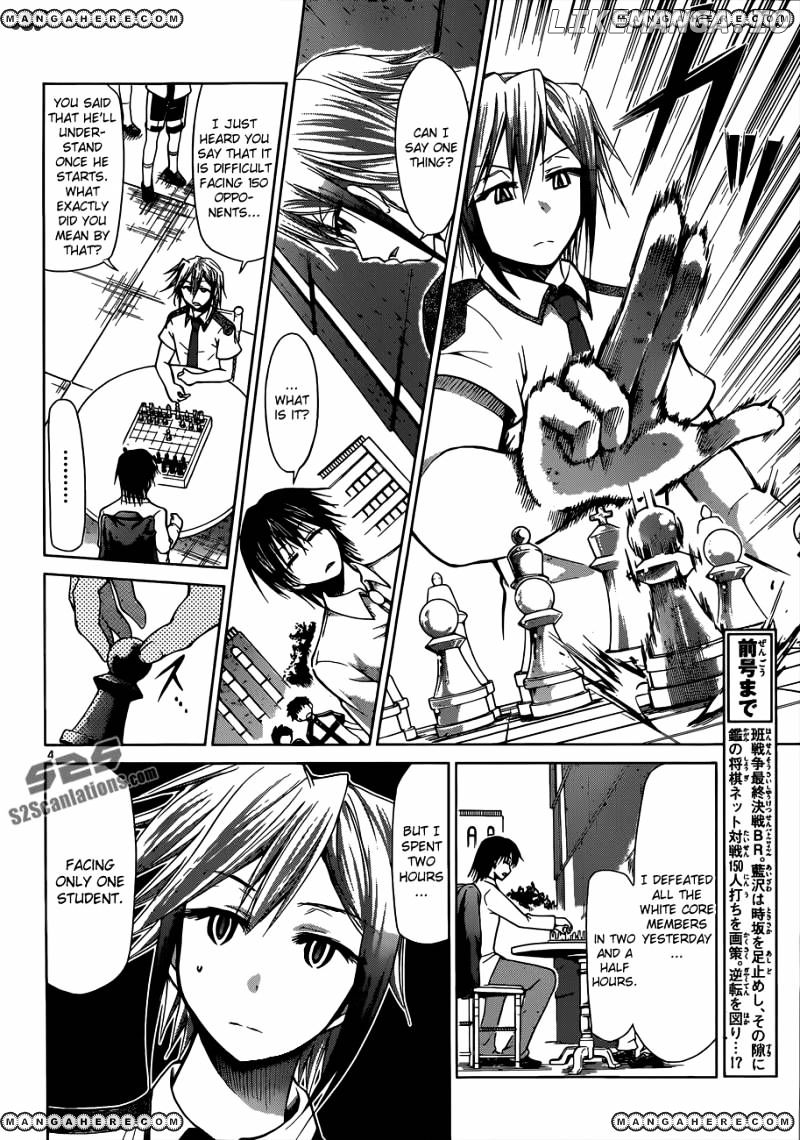 Denpa Kyoushi chapter 123 - page 5