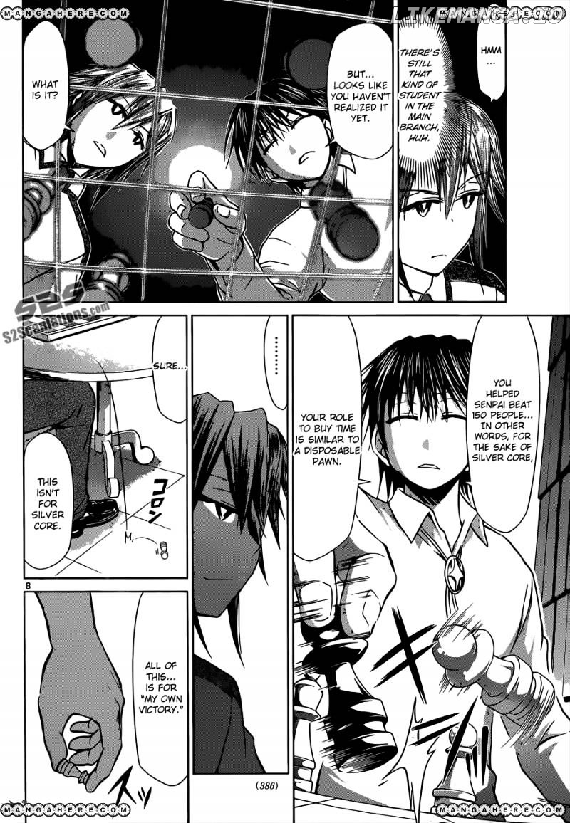 Denpa Kyoushi chapter 123 - page 9