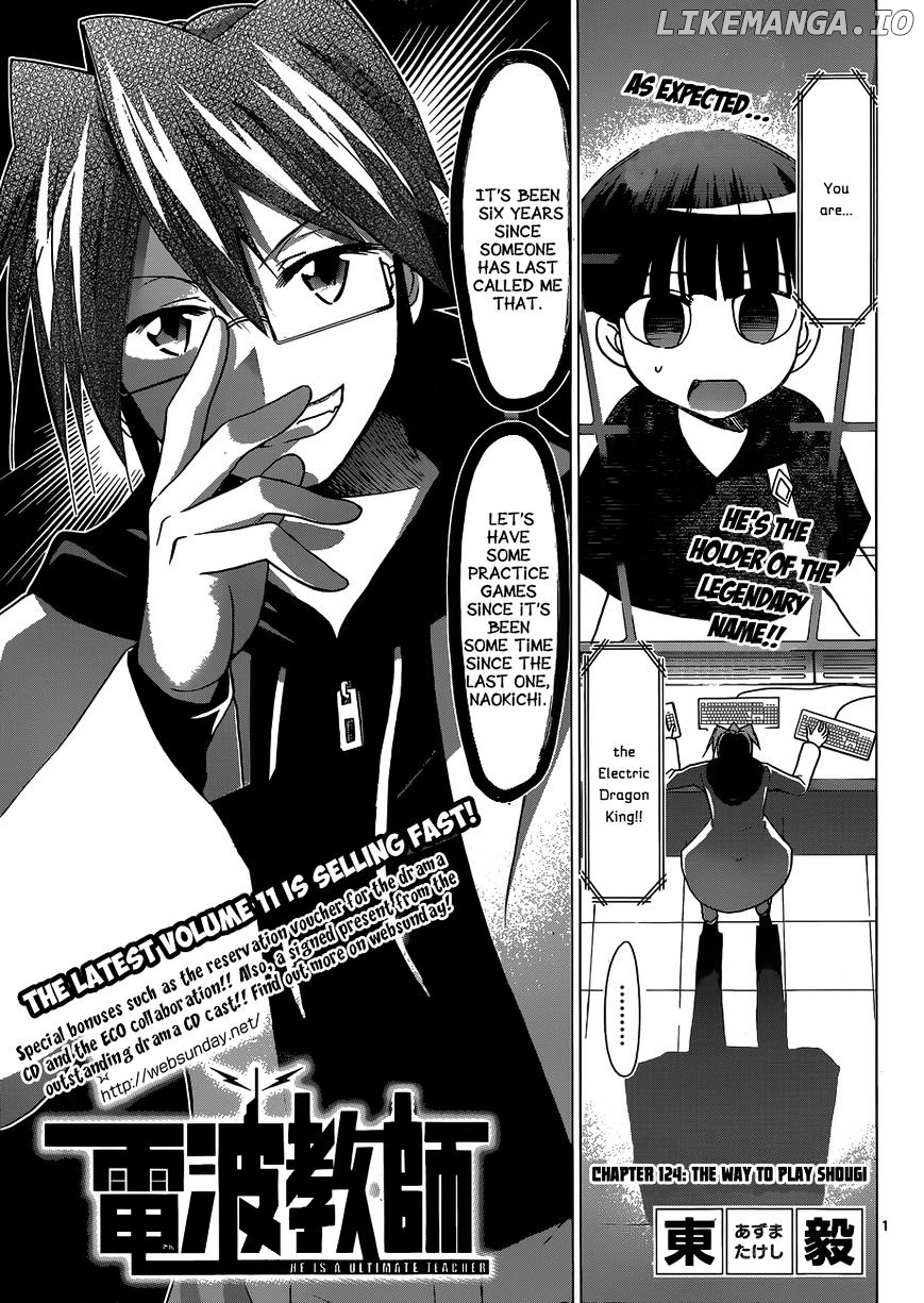 Denpa Kyoushi chapter 124 - page 2