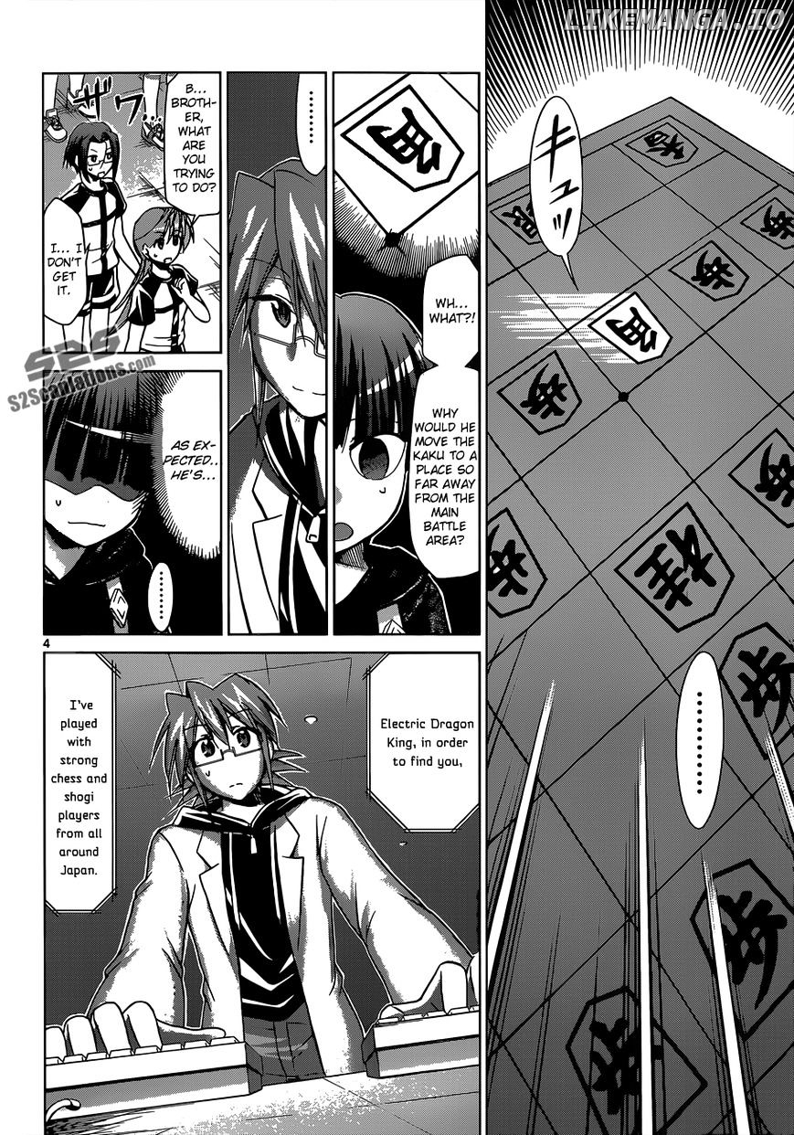 Denpa Kyoushi chapter 124 - page 5
