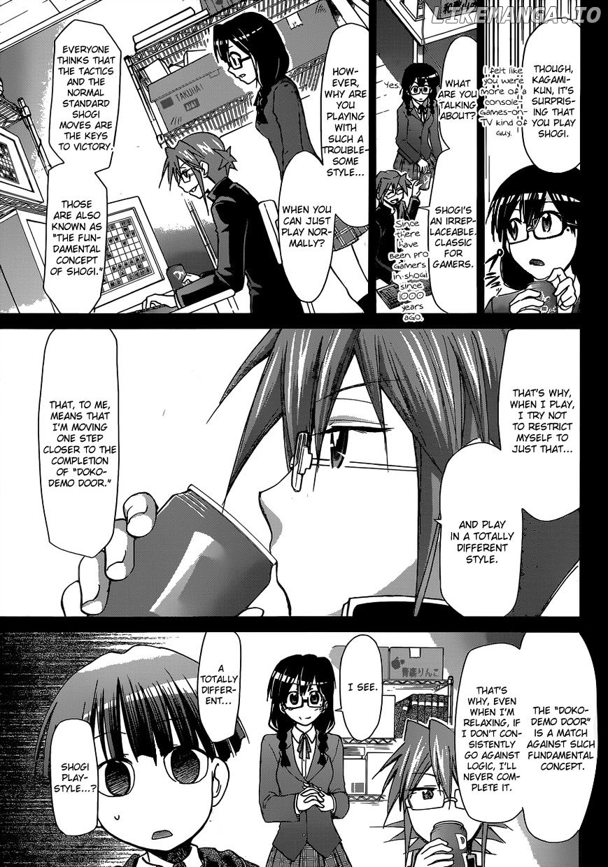 Denpa Kyoushi chapter 124 - page 8
