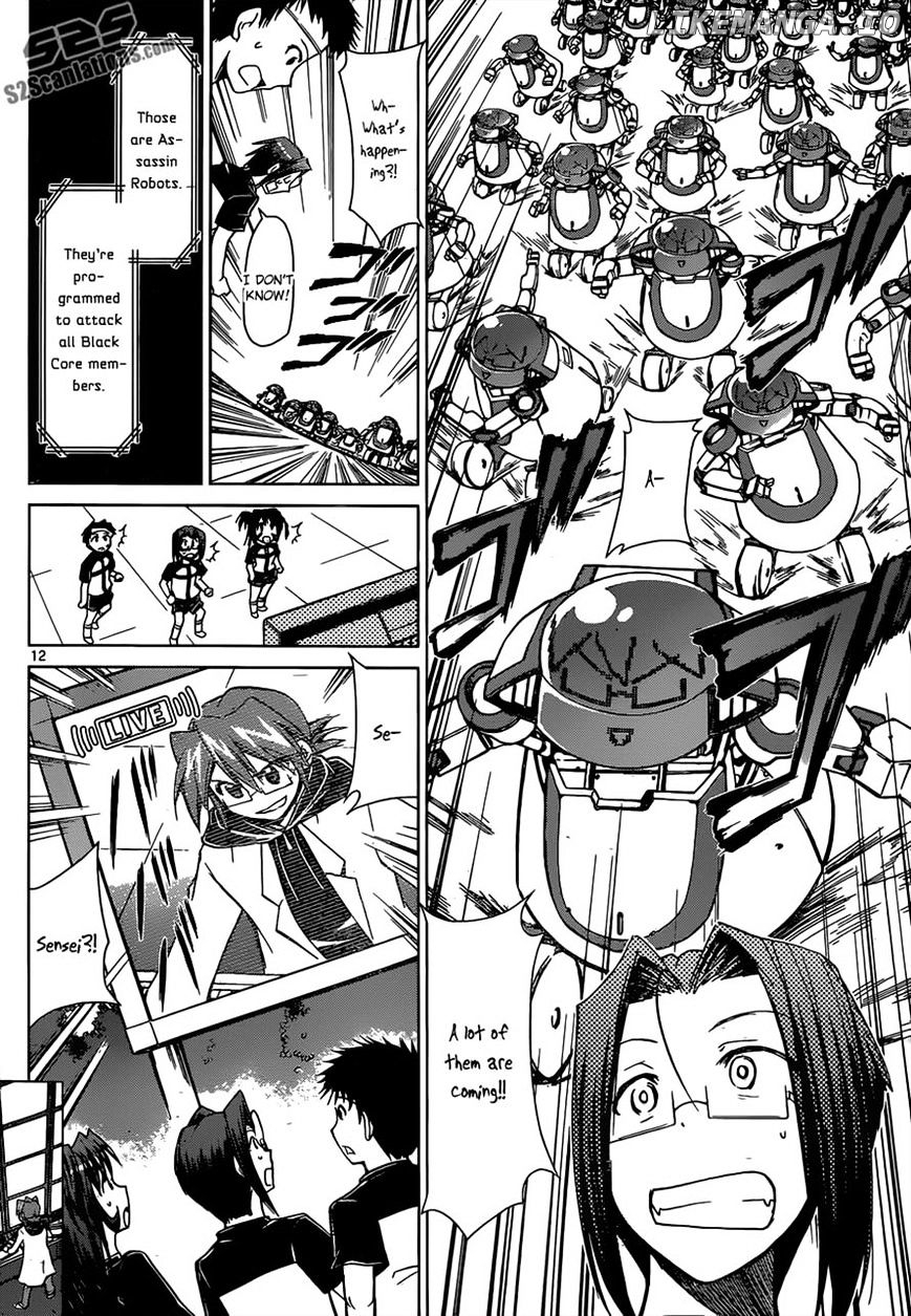 Denpa Kyoushi chapter 125 - page 12