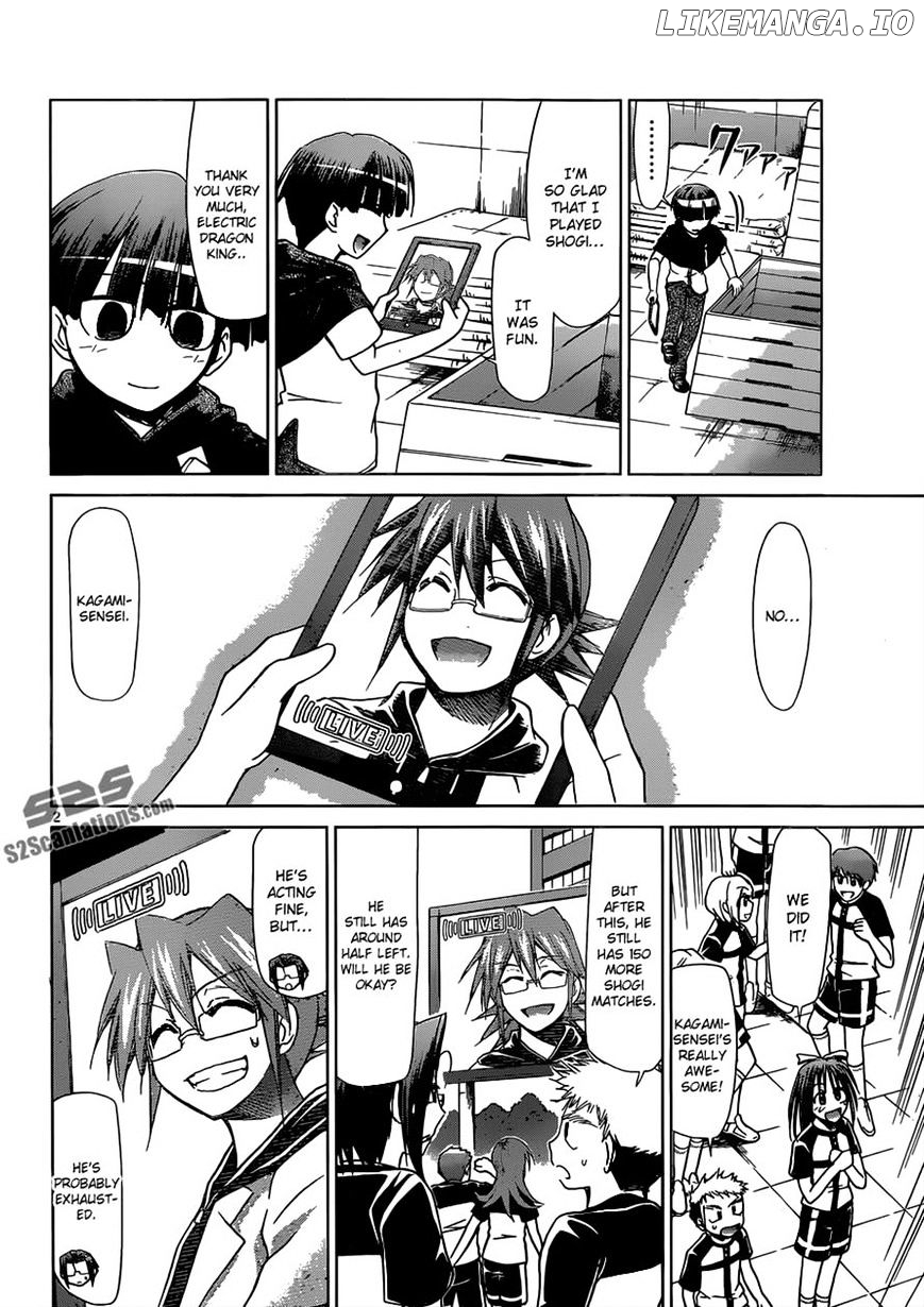 Denpa Kyoushi chapter 125 - page 2