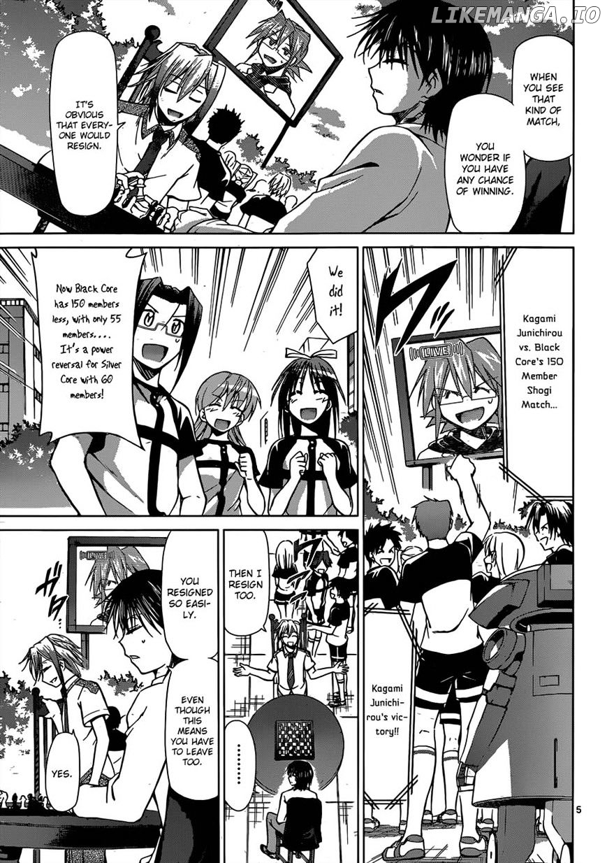Denpa Kyoushi chapter 125 - page 5