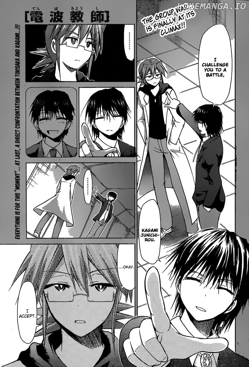 Denpa Kyoushi chapter 126 - page 2