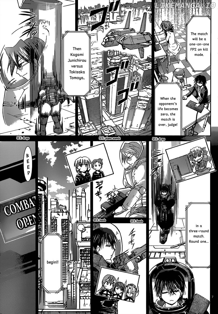 Denpa Kyoushi chapter 126 - page 8
