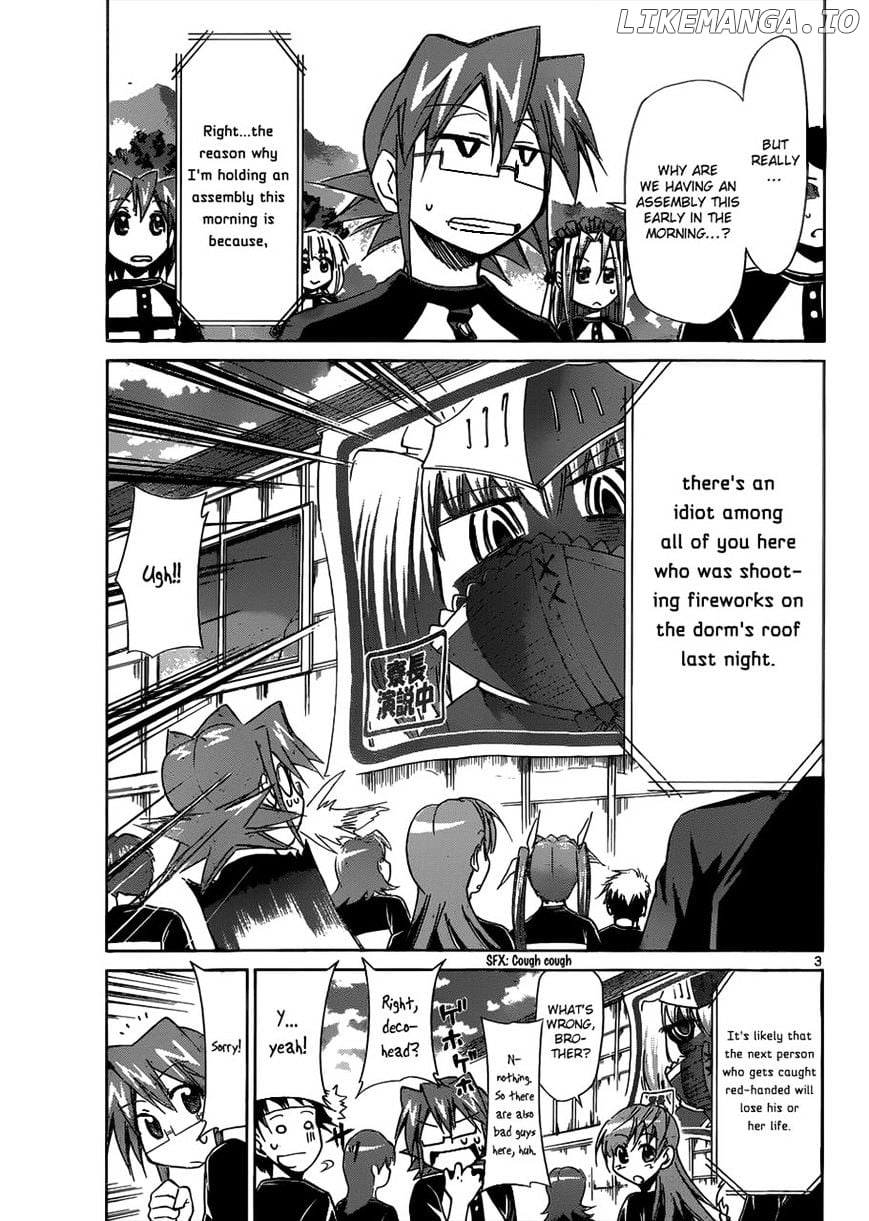 Denpa Kyoushi chapter 89 - page 3