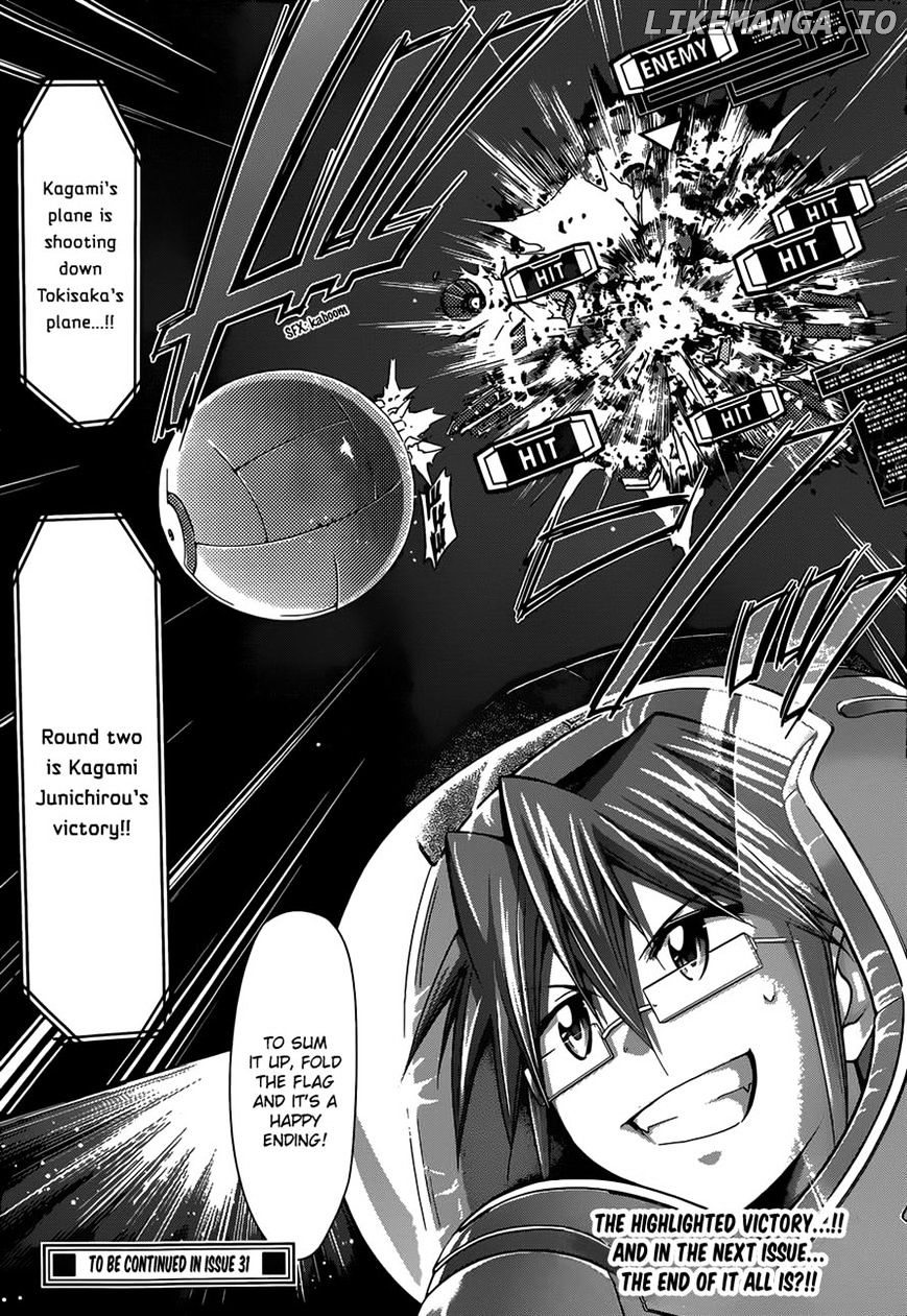 Denpa Kyoushi chapter 127 - page 17