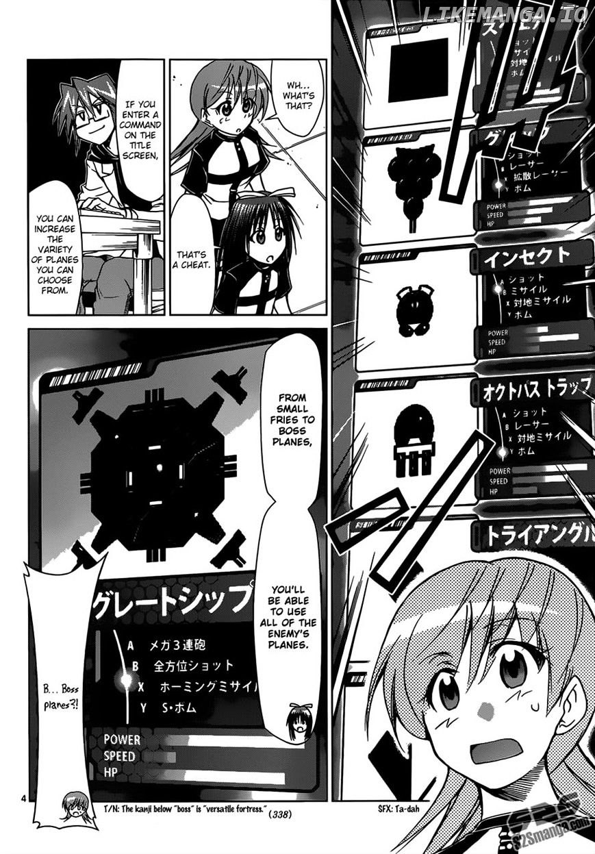 Denpa Kyoushi chapter 127 - page 4
