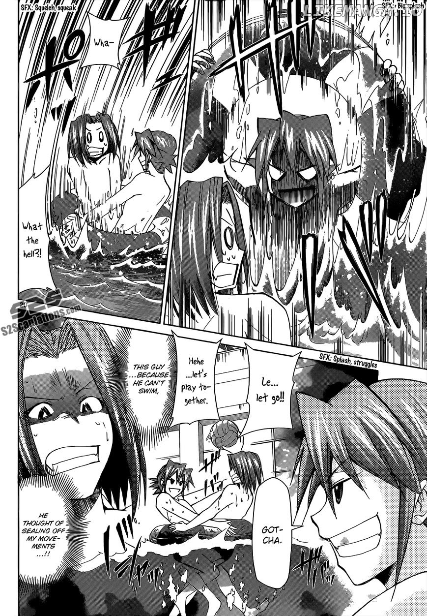 Denpa Kyoushi chapter 90 - page 20