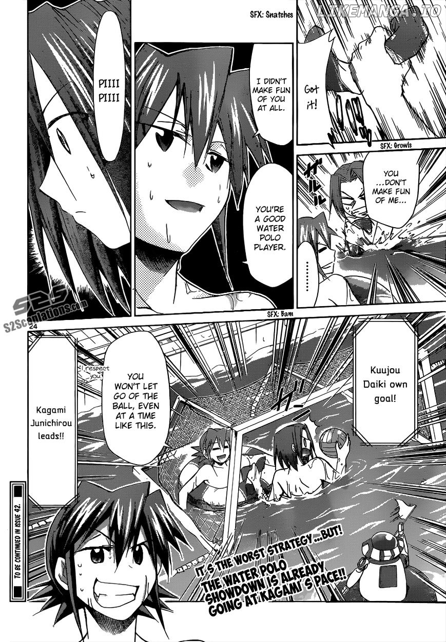 Denpa Kyoushi chapter 90 - page 23