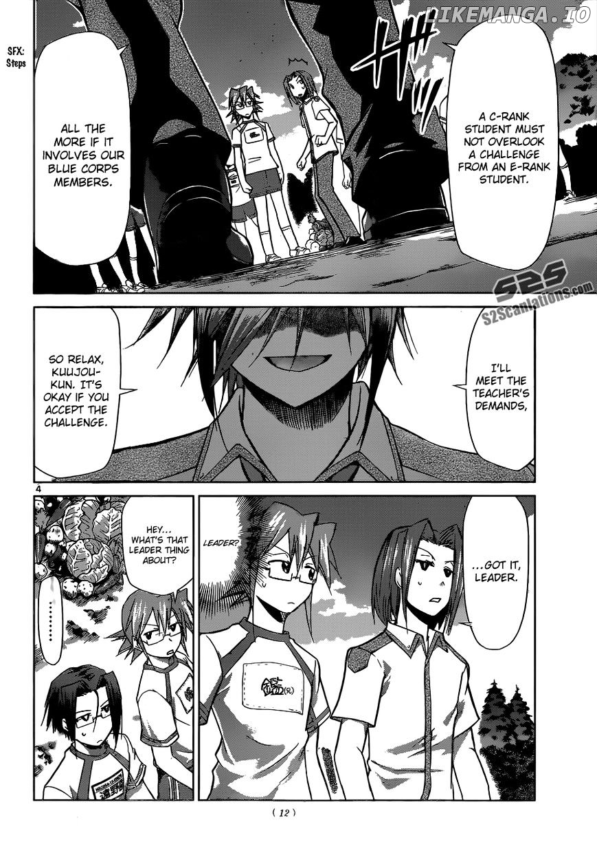 Denpa Kyoushi chapter 90 - page 5