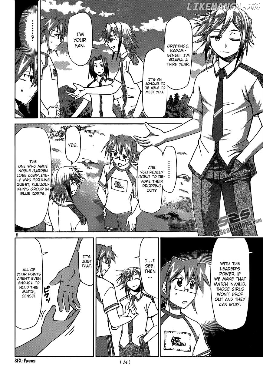Denpa Kyoushi chapter 90 - page 7