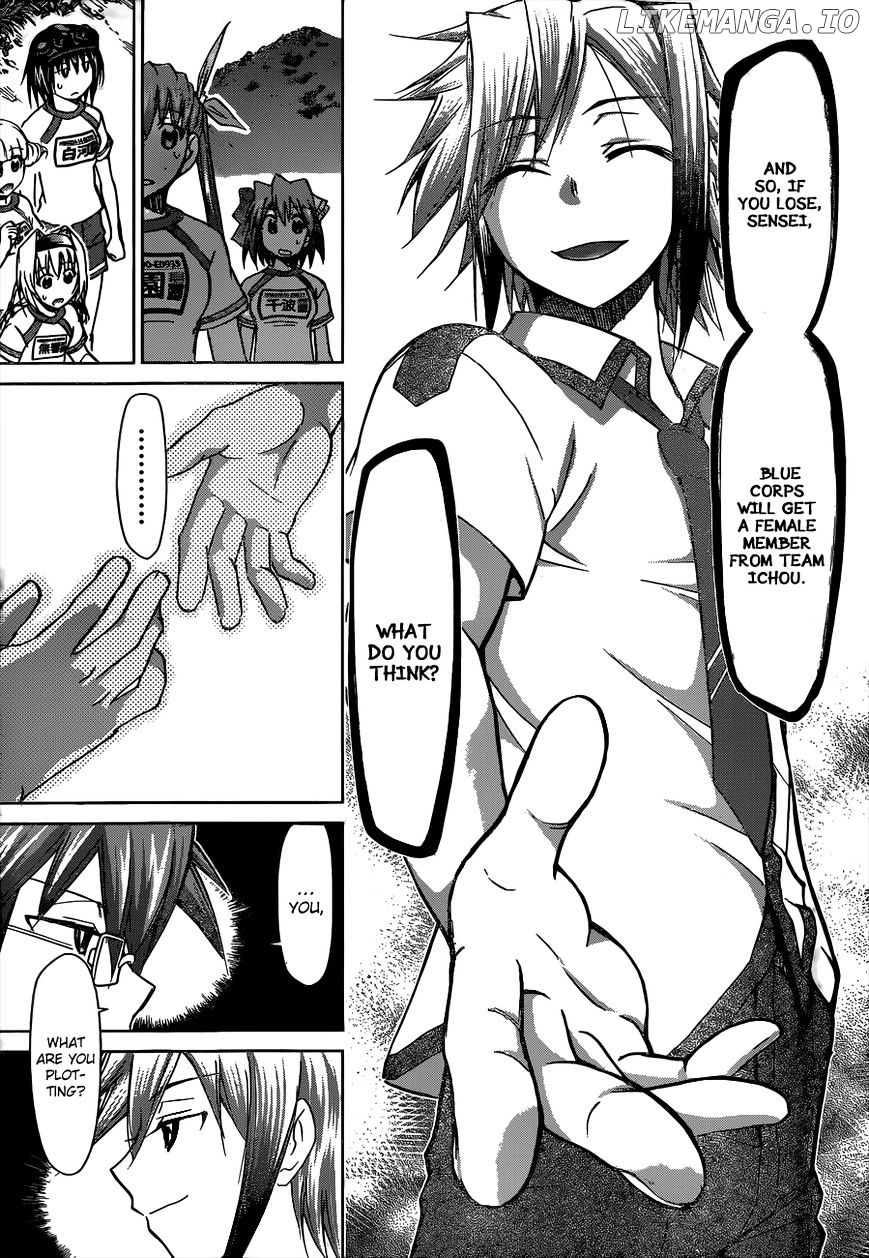 Denpa Kyoushi chapter 90 - page 8
