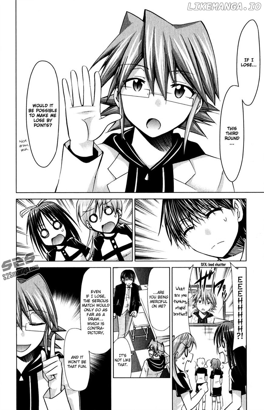 Denpa Kyoushi chapter 128 - page 4