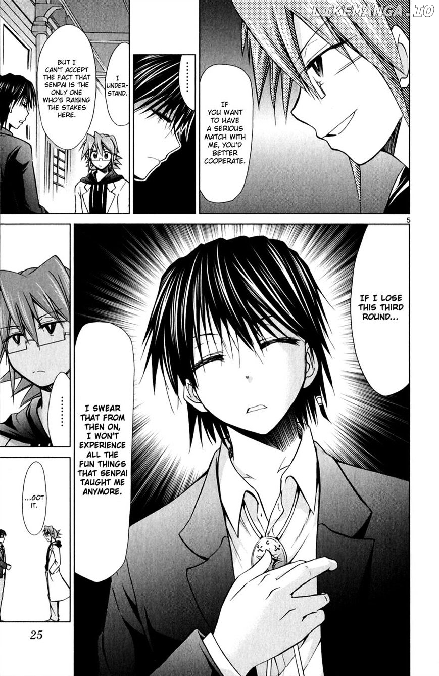 Denpa Kyoushi chapter 128 - page 5