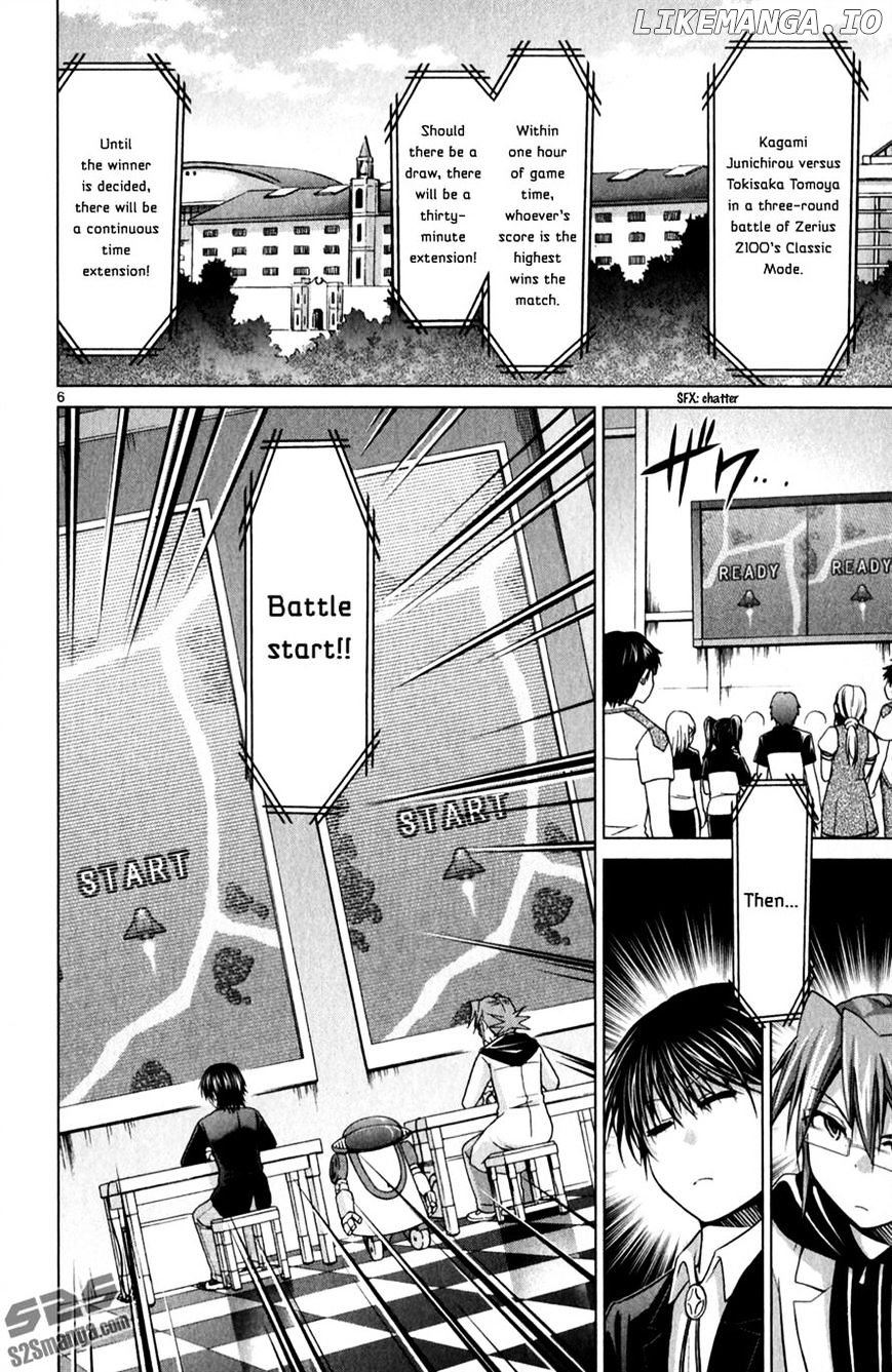 Denpa Kyoushi chapter 128 - page 6