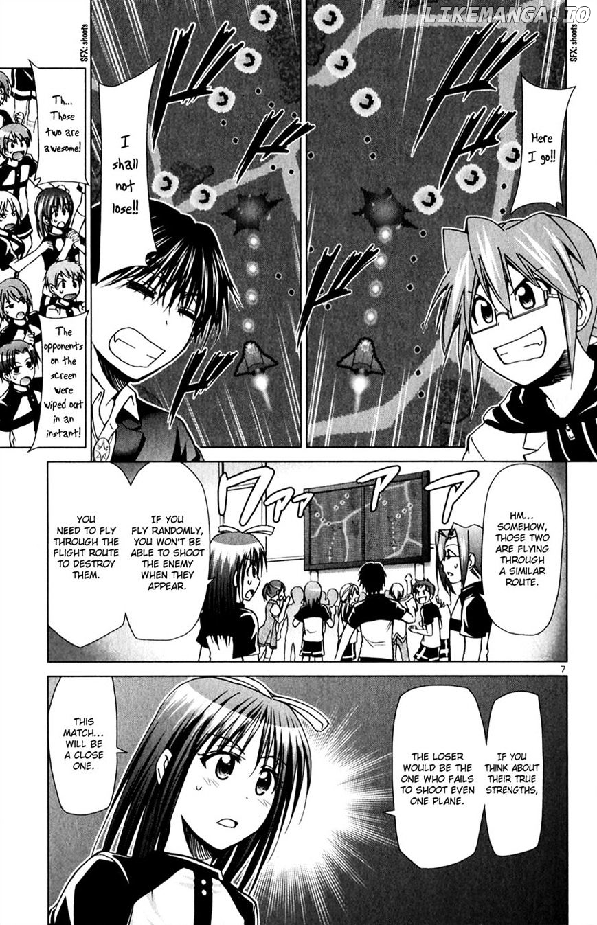 Denpa Kyoushi chapter 128 - page 7