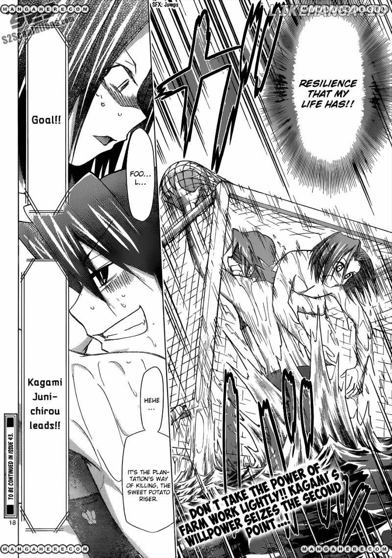 Denpa Kyoushi chapter 91 - page 19