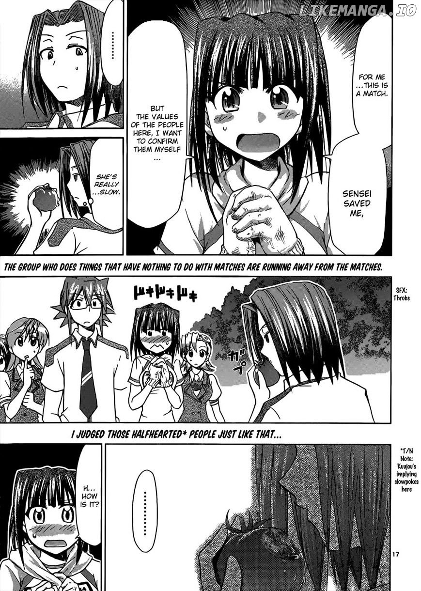 Denpa Kyoushi chapter 92 - page 17